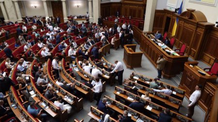 Рада приняла за основу раскритикованный законопроект о Высшей квалификационной комиссии судей
