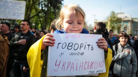 Апелляционной суд признал новое украинское правописание законным