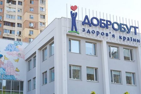 Игорь Мазепа планирует построить медицинский АТБ
